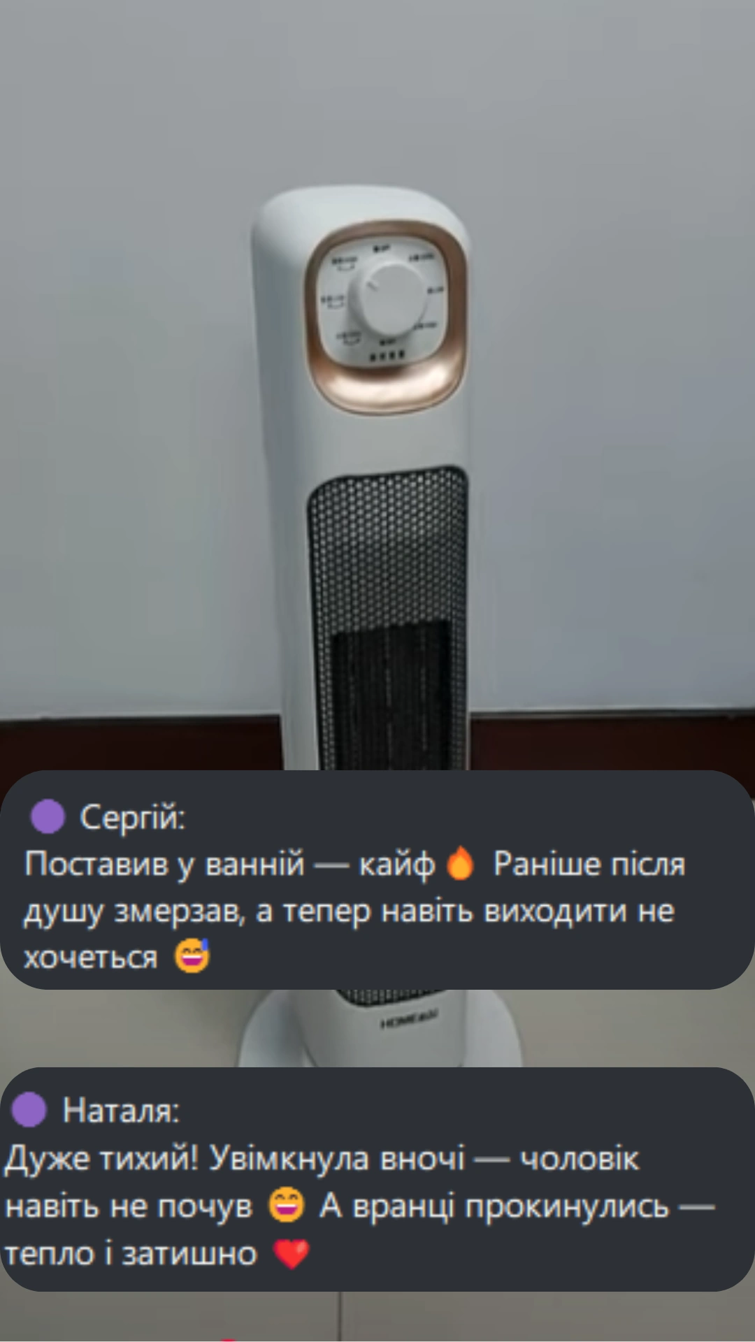 review-2